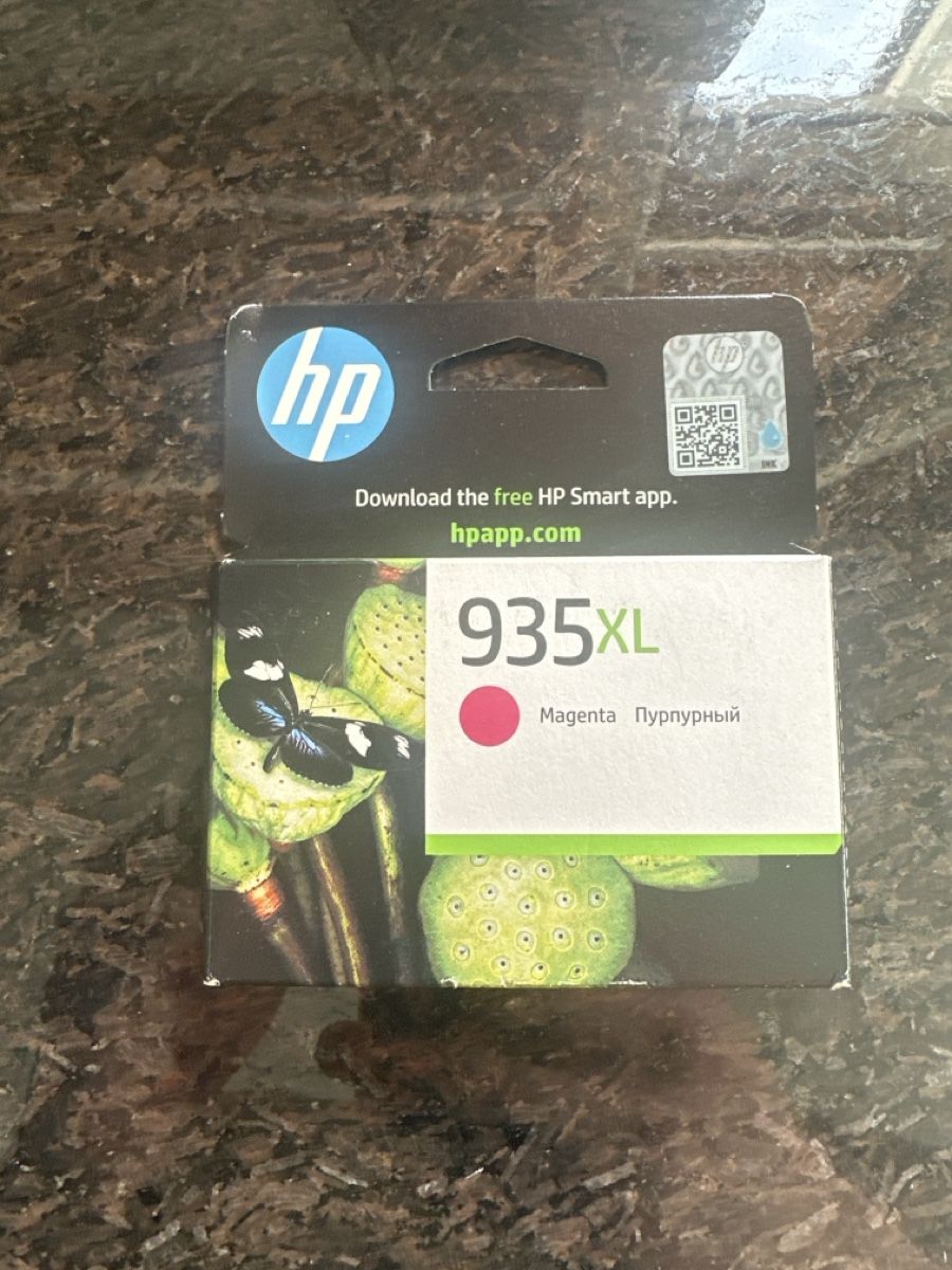 Hewlett Packard Cartouches & Toner: Druckerpatronen HP – Neuf avec emballage d'origine à Arth par mau_w5dy 3
