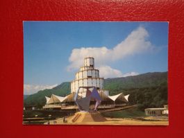 AK Zürich Ausstellung Heureka 1991