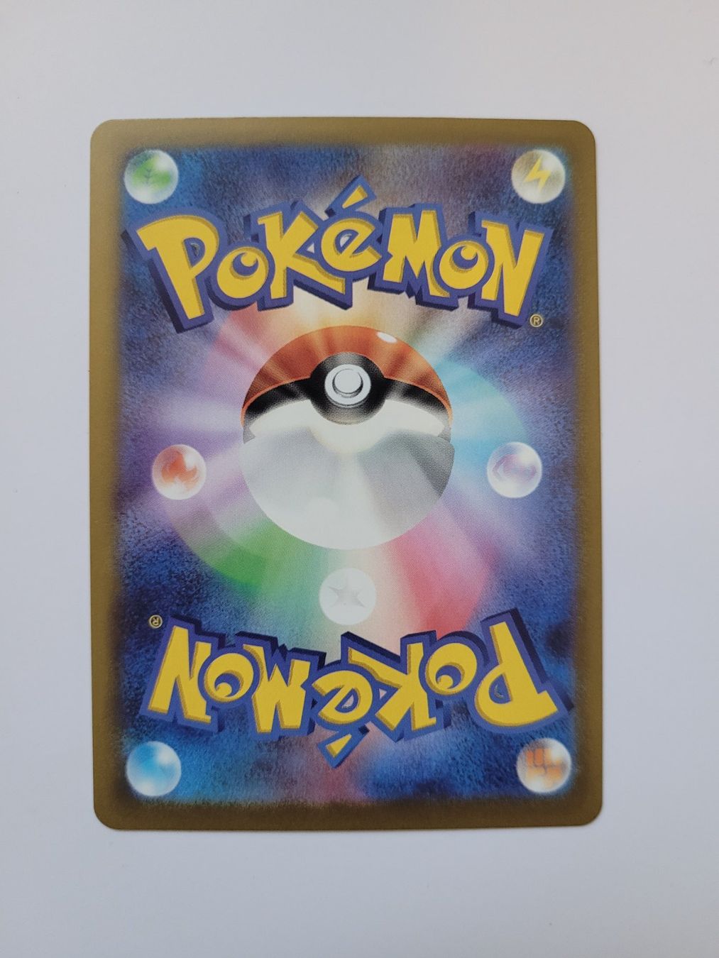 Pokémon Carte collezionabili: Pokemon TCG Numel m2a 198/193 AR JP – Usato da Münchenstein venduto da new_akiba_store 1