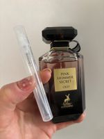 Alhambra Pink Shimmer Secret Oud 5ML EDP(VS Bombshell Oud)