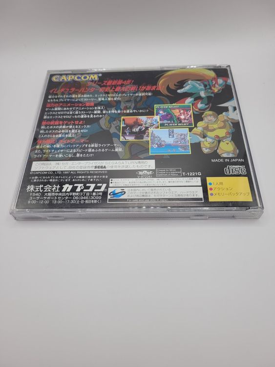 Rockman 8 / Megaman 8 Original Japonês Completo Sega Saturn