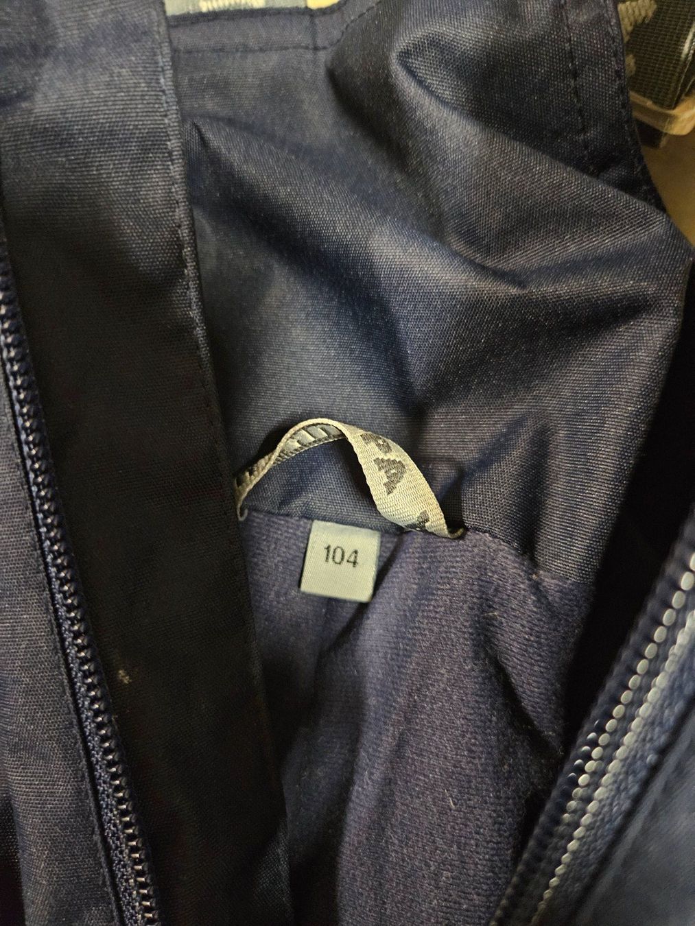 Pantalons: Skihose 104 – D'occasion à Hünenberg par lexli06 2