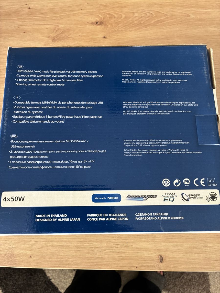 Alpine Radios: Autoradio CDE - 170RR – Neuf avec emballage d'origine à Unterengstringen par Cipsi 1