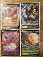 Pokemon V Bundle