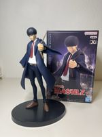 Mashle Mash Burnedead Figur