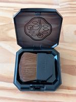 Shiseido 7 Lights Powder Illuminator