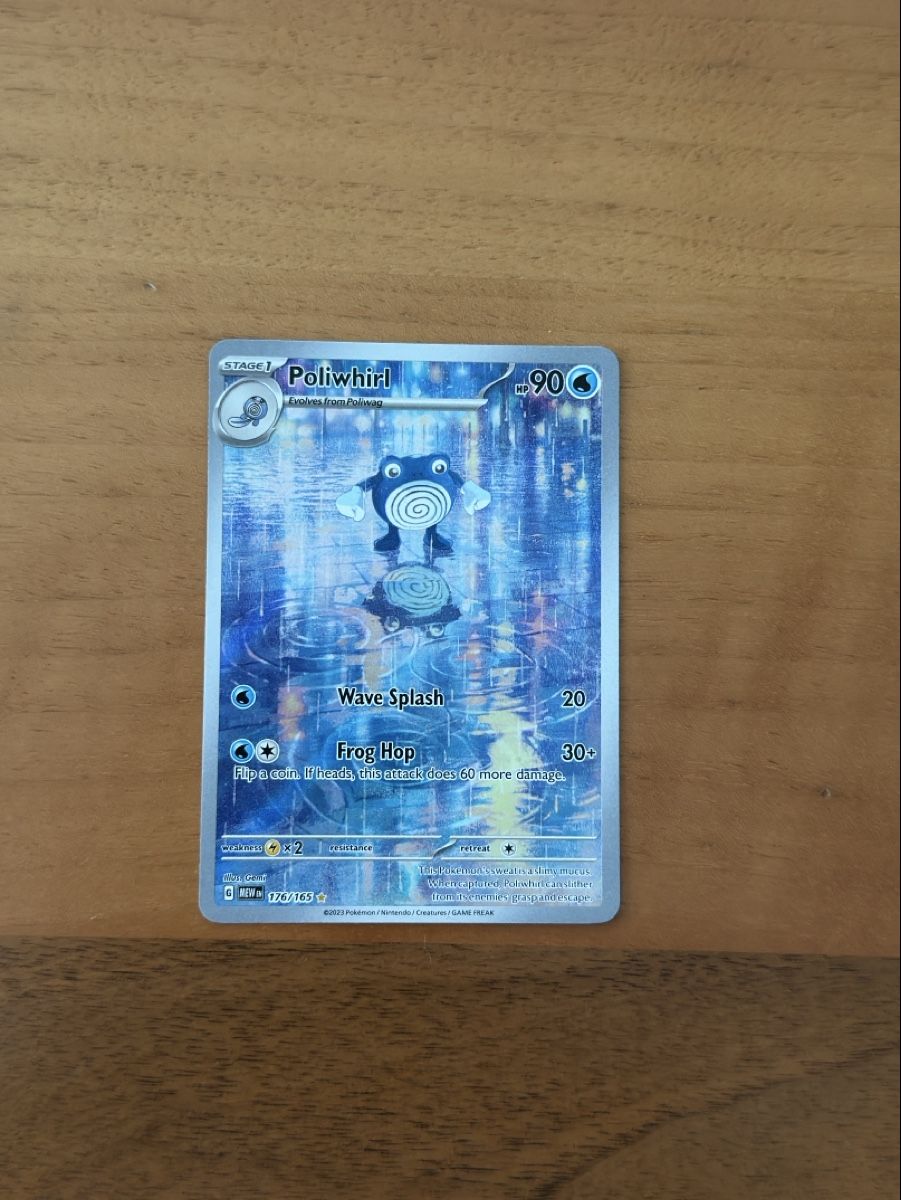 AR 176/165 Poliwhirl Pokemon Japanese Card - Poliwhirl 176/165 Full Art  Rare AR (151 Set) - Near Mint Condition Japanese Pokemon 151 Set Card