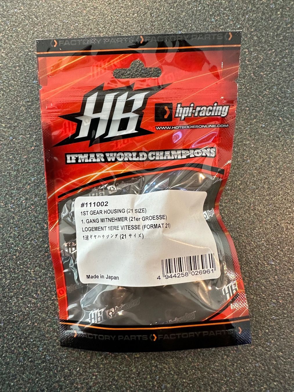 1.Gang Mitnehmer (21er Größe) RGT8 hpi racing HB111002 (Neu (gemäss ...