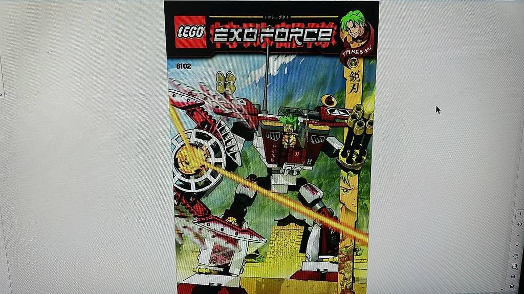 Kit di costruzioni: 8102 Lego Exo Force Blade Titan – Usato da Basel venduto da kitchen1