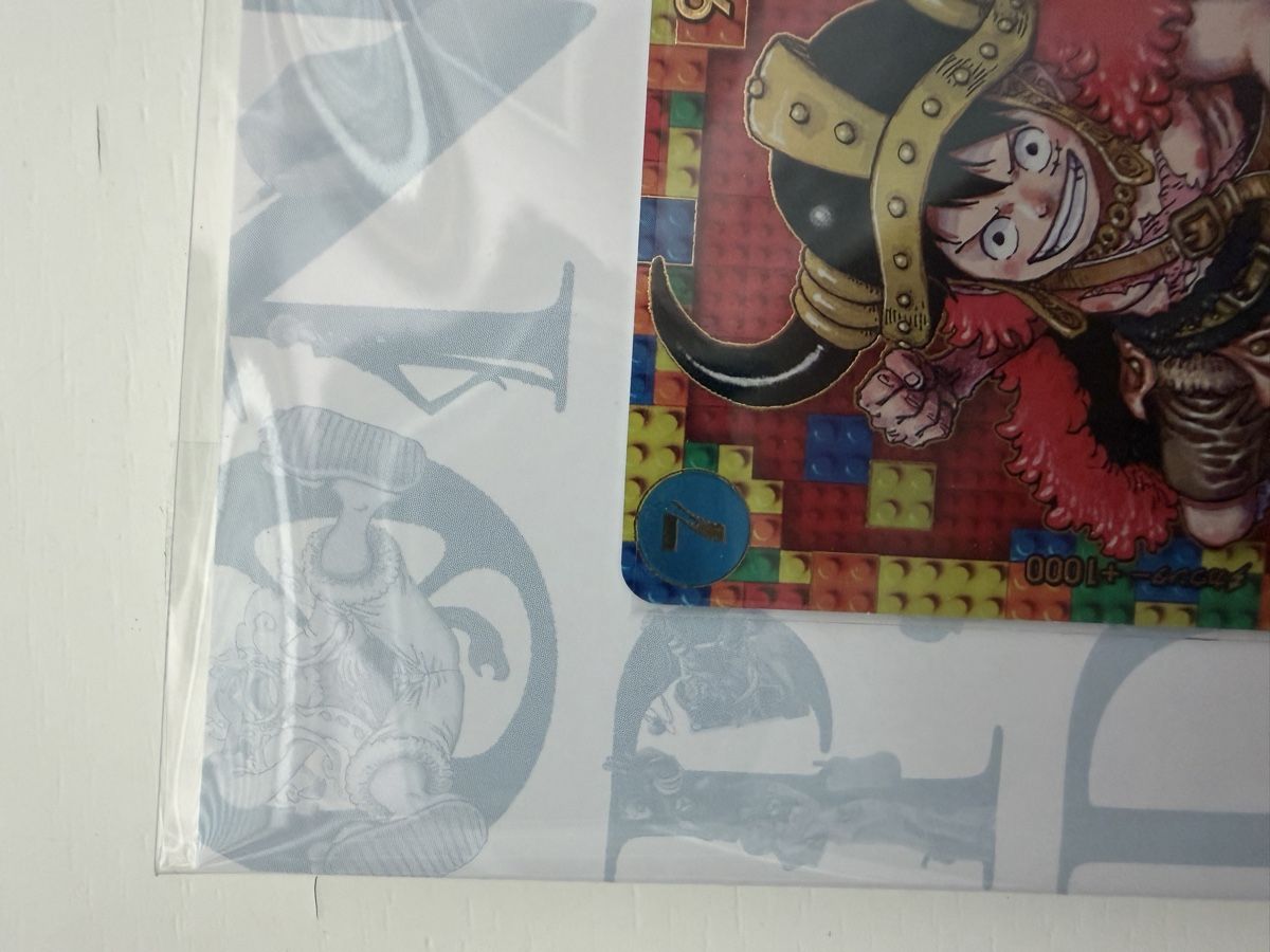 Bandai Sammelbilder & Trading cards: One Piece Day 25 sous blister  – Neu und originalverpackt aus Orbe von age_zs88 4