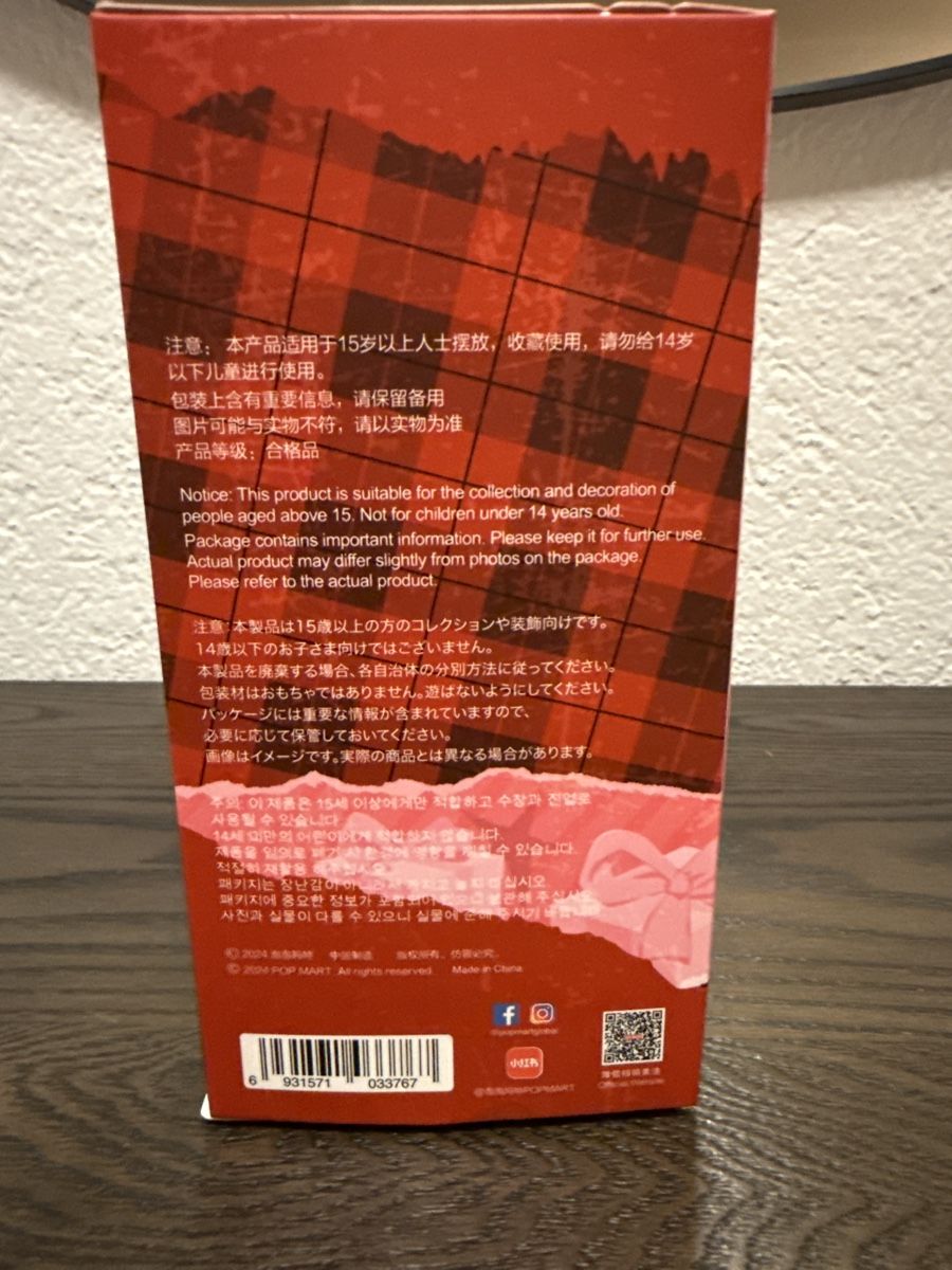 Pop Mart Statuette: Skullpanda Winter Symphony (Blind Box) – Nuovo e nell'imballaggio originale da Embrach venduto da shila_03 1