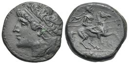 Sicily. Syracuse, HIEORN II bronze coin (Circa 275-215 BC).