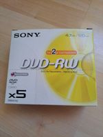 5 DVD-RW, 4 davon originalverpackt, 4.7 GB/120min.