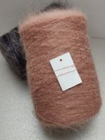 Wolle Superkid Mohair von Ilaria, Aurora 315g phard
