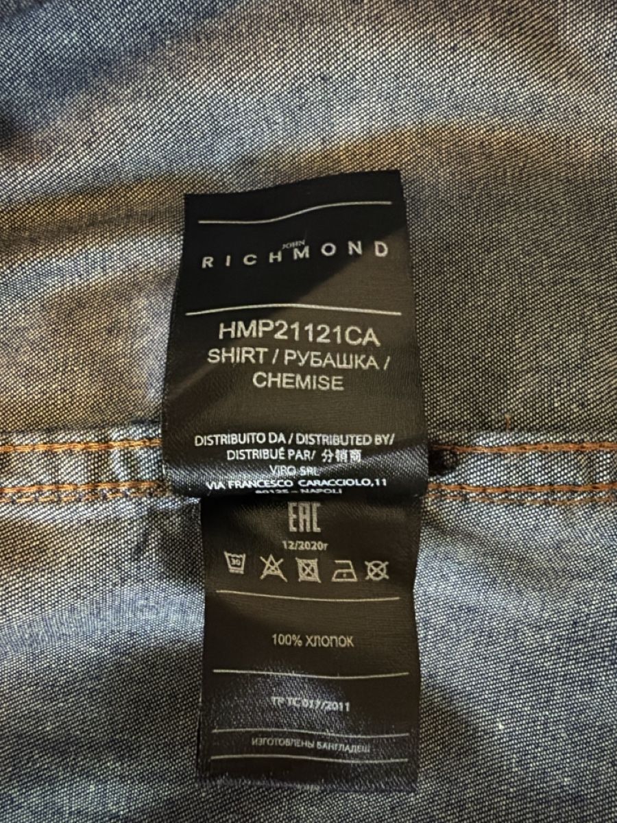 Camicie: JOHN RICHMOND camicia  – Usato da Sementina venduto da bru_vpp5 6