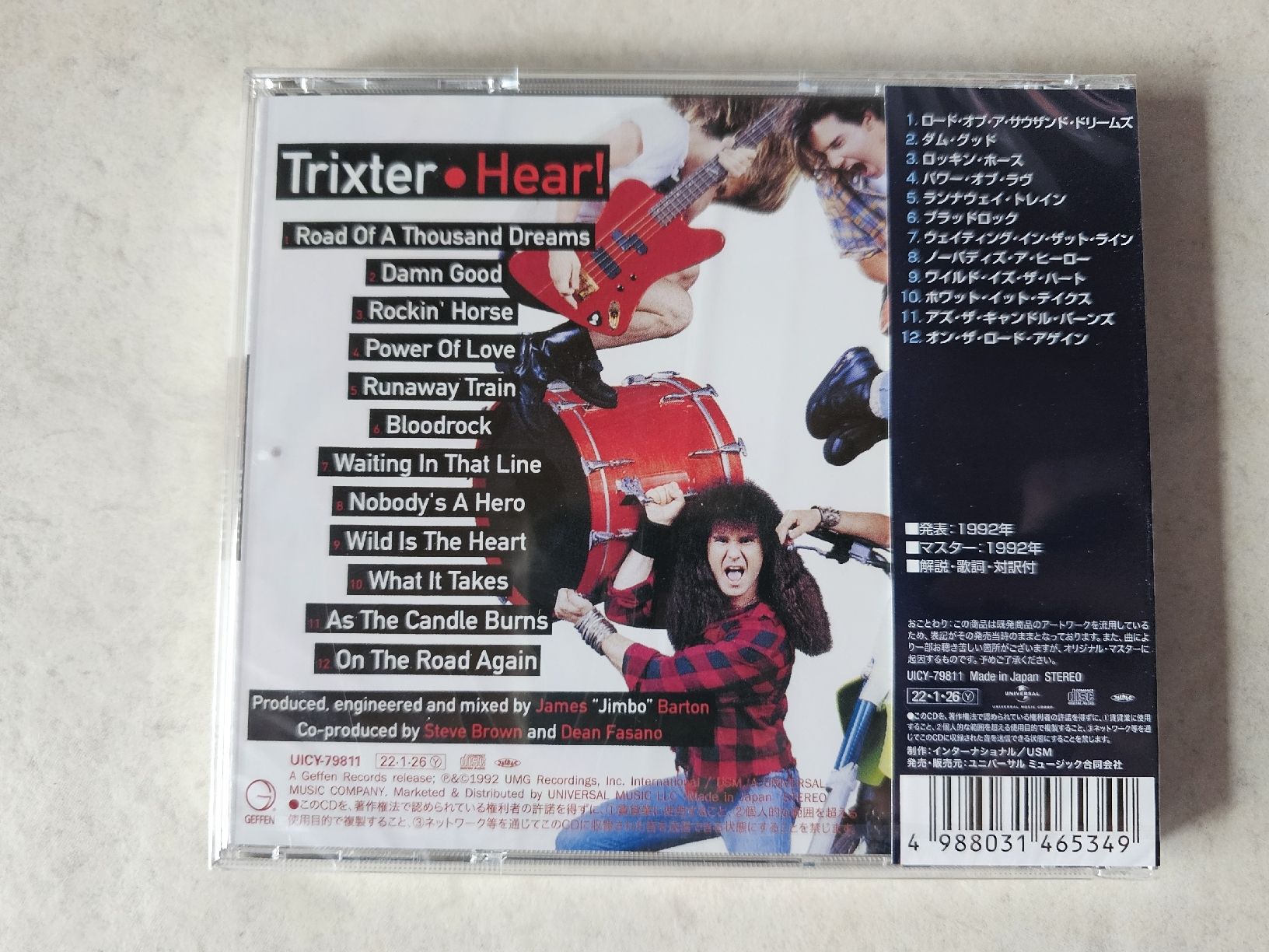 CD: Trixter  -  Hear!  /  Japan Version Fabrikneu – Nuovo e nell'imballaggio originale da Schneisingen venduto da backstore24 1