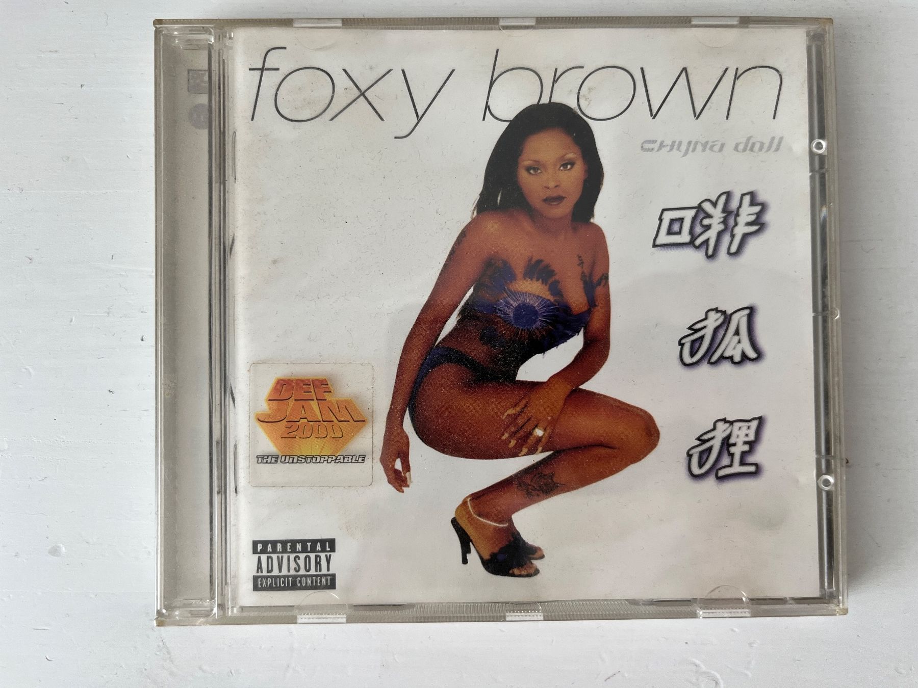 CD: Foxy Brown - Chyna Doll CD 💿 – Usato da Sierre venduto da black.box