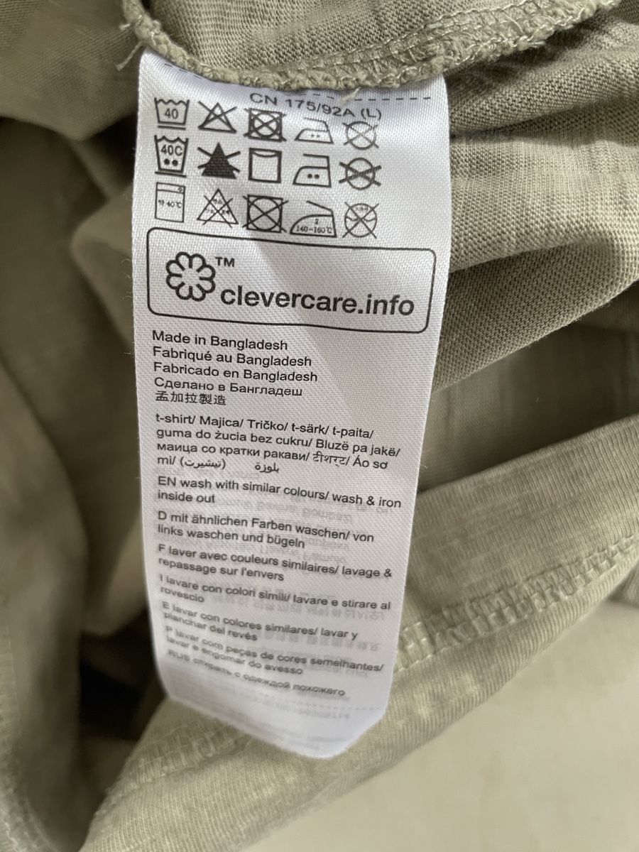 Esprit Pullover & Sweatshirts: Esprit Shirt, Khaki, Gr. L, Baumwolle – Neu (gemäss Beschreibung) aus Neuenkirch von balani 3