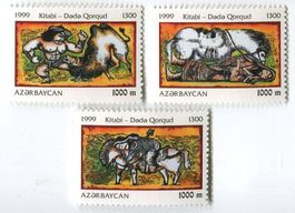 Briefmarken "Mythen & Sagen". Aserbaidschan