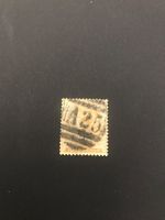 1882, Königin Viktoria - Ergänzungswert