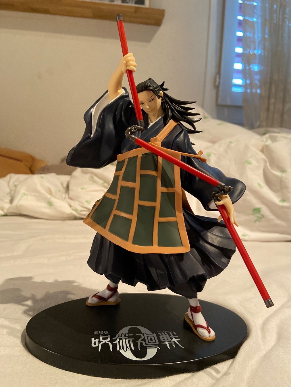 Statuette: Geto Suguru Figure by Sega – Nuovo (secondo la descrizione) da Luzern venduto da 2ndchances