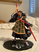 Geto Suguru Figure by Sega