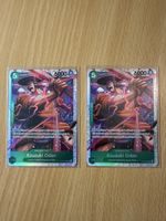 One Piece 2 x Kouzuki Oden ST32-002