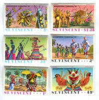 Briefmarken "Karneval". St.Vincent.