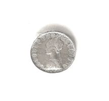 Moneta Repubblica Italiana L.500 1959