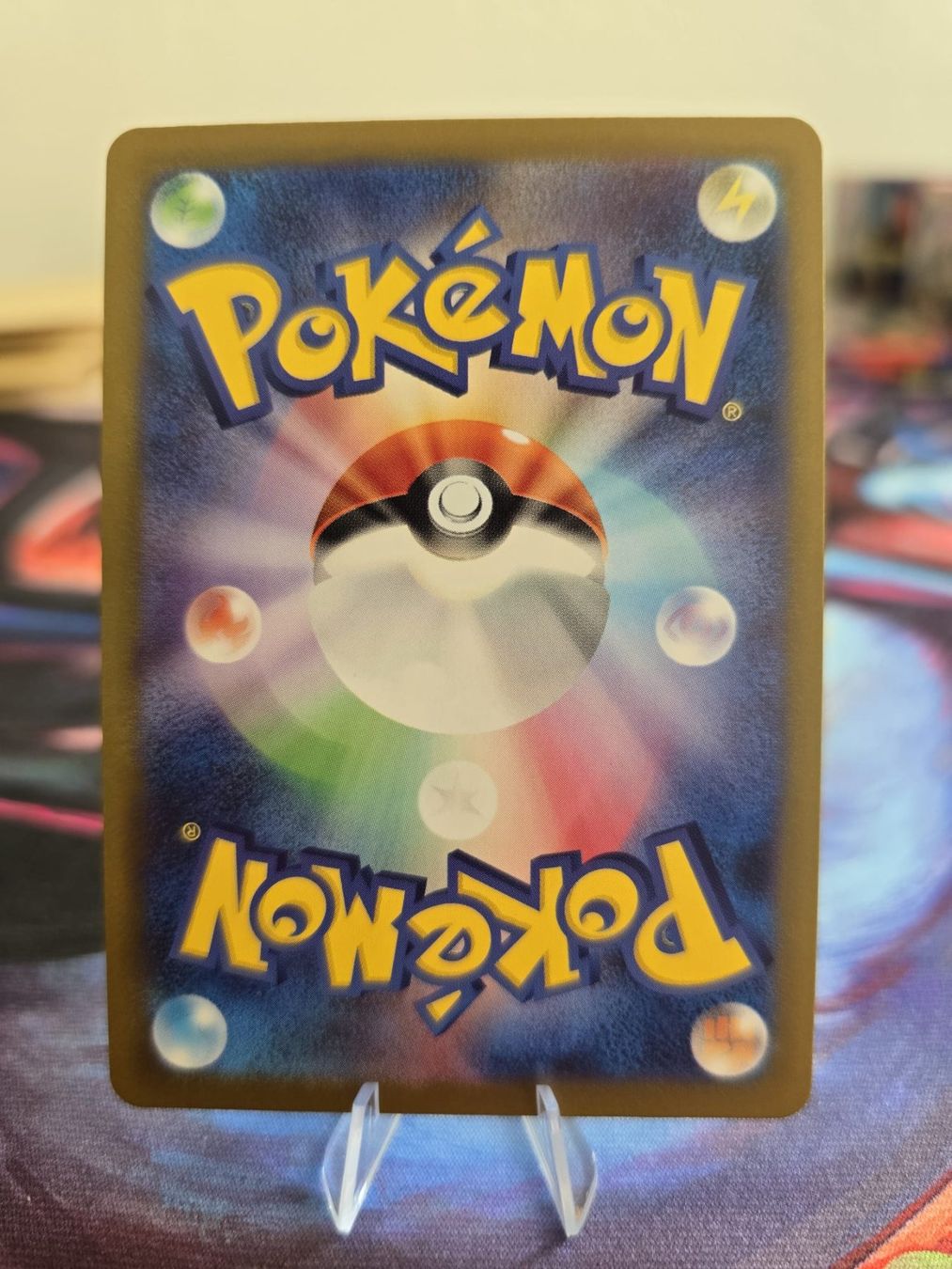 Pokémon Carte collezionabili: Wirbel-Rotom (m2a 213) – Usato da Reinach AG venduto da AkuyakuTCG 1