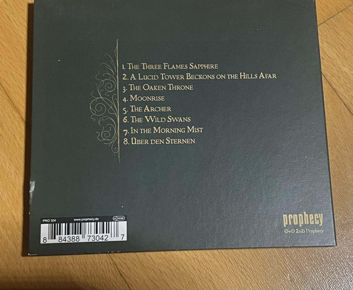 CDs: EMPYRIUM NEUWERTIG – Gebraucht aus Aadorf von Schwarzschlumpf1972 2