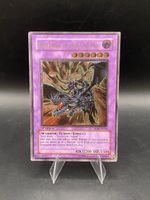 Dark Blade Dragon Knight RDS-EN035 1st Ultimate Rare EX-