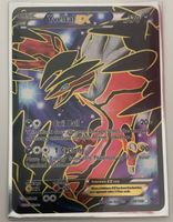 Pokemon TCG Yveltal EX Full Art