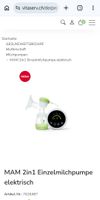 MAM 2in1 Electric Breast Pump Individual used, goodCondition