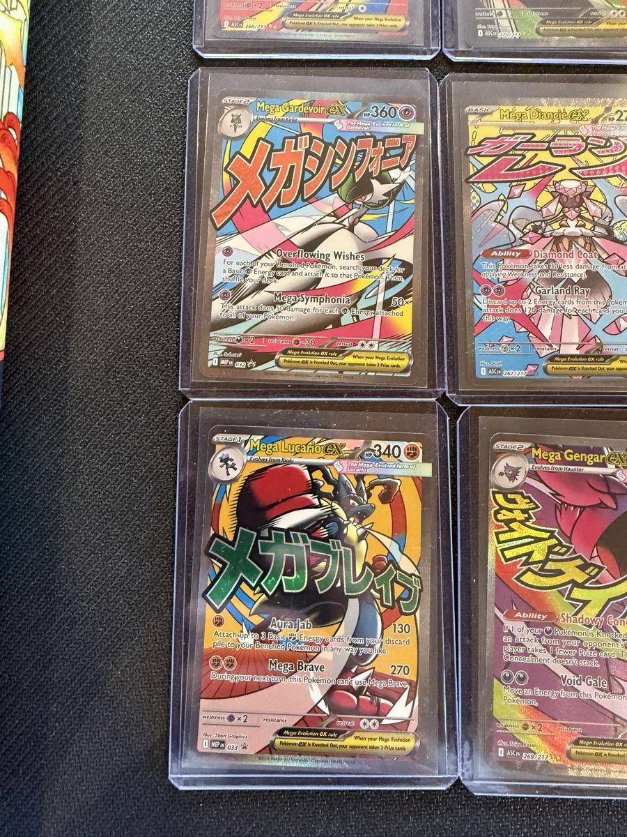 Pokémon Carte collezionabili: Pokemon MAR Full Set Ascended Heroes EN – Nuovo (secondo la descrizione) da Embrach venduto da Fcbayern187 2