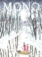 Mono -The Sky Remains The Same As Ever  (DVD)