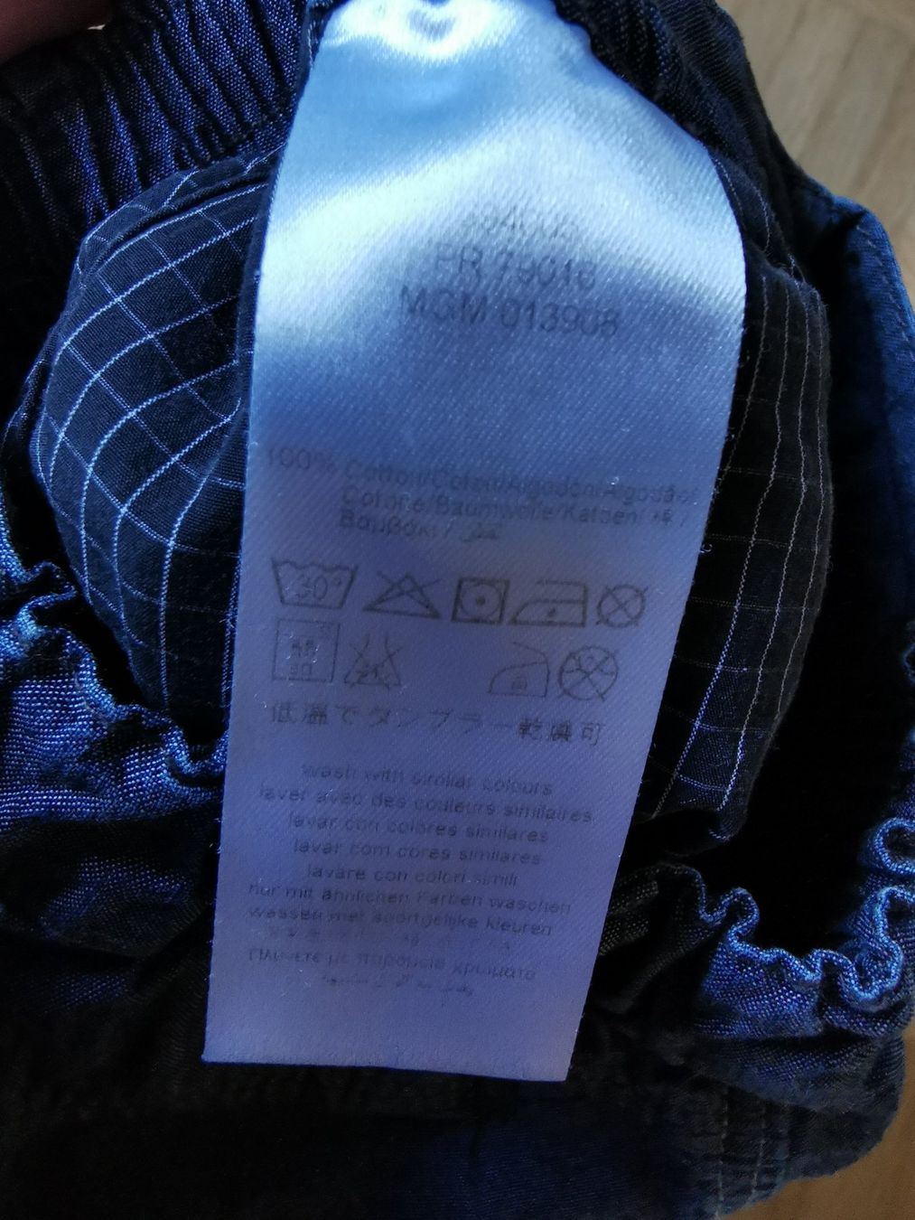 Hugo Boss Pantaloni: Jeans Hugo Boss Gr. 80 – Usato da Stäfa venduto da flamingo_17 4