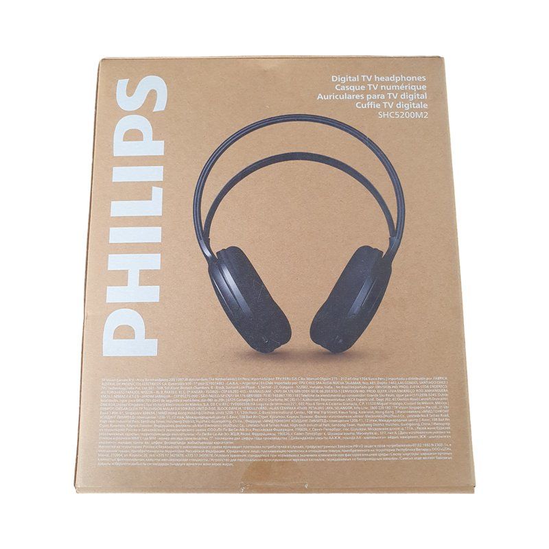 Philips Kopfhörer: PHILIPS TV-Kopfhörer HC5200M2/12 – Neu (gemäss Beschreibung) aus Wangen b. Olten von Restwert_Wangen 1