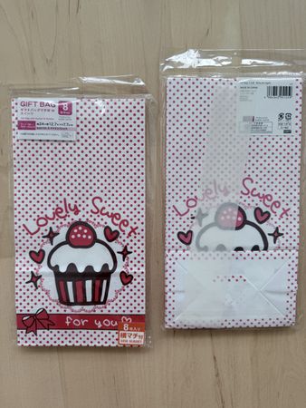 Party Favor Bags - New and sealed!