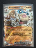 🇬🇧 Pokemon Mamoswine ex (JTG 079) NM - Mint