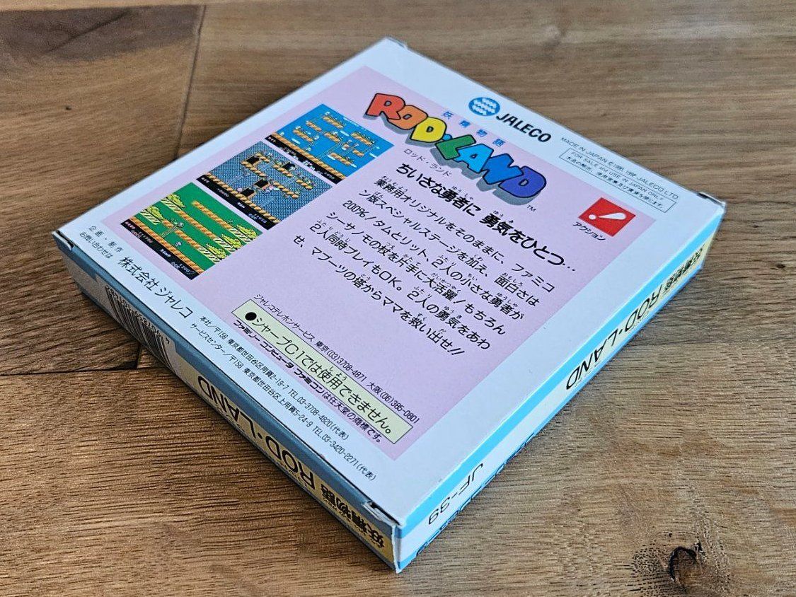 Giochi: Famicom Rodland CIB - Top Zustand – Usato da Luzern venduto da Maenggu 3