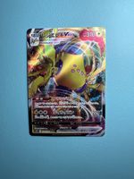 Pokemon Regileki VMAX Fullart 310 HP