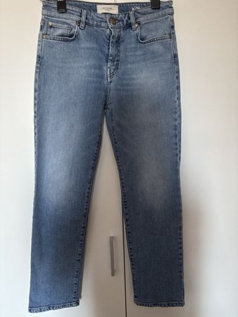 MaxMara Weekend Jeans, Top Zustand, Gr. 29, Boyfriend Fit 👖