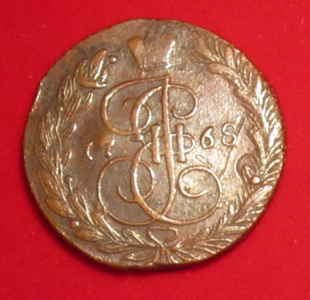 Tutti le monete: Russland 5 Kopeken 1768 – Usato da Allschwil venduto da Coinfreak