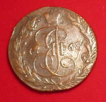 Russland 5 Kopeken 1768