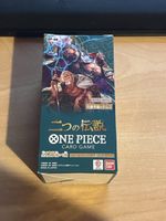 Op08 One Piece Card Game Booster Box/Display (Japanese)