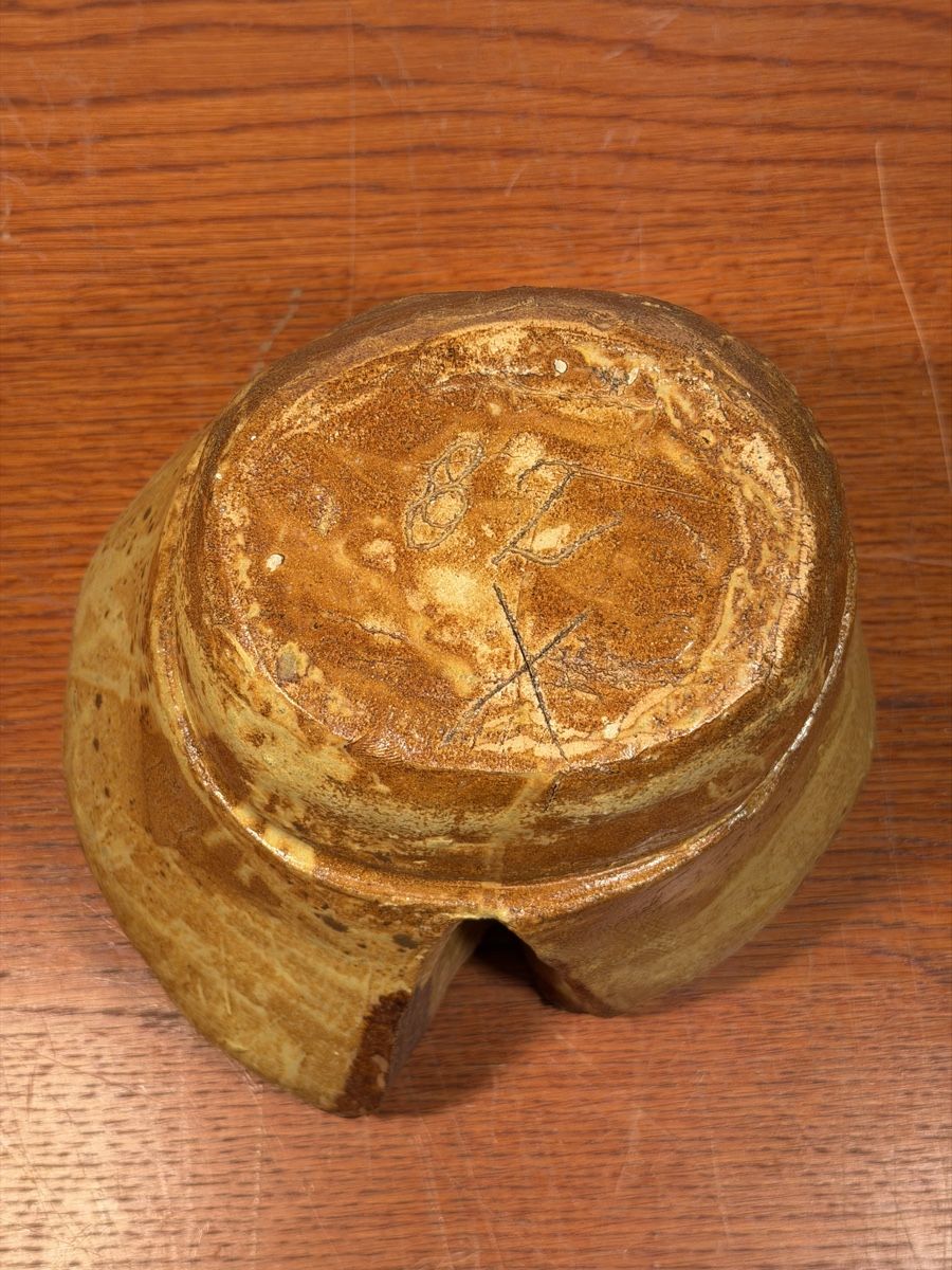 Vasi & Recipienti: Unique antique Handmade Ceramic Vase – Usato da Lausanne venduto da artnouveau04 5