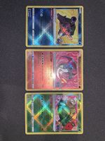 Radiant Charizard Blastoise Venusaur GO 
