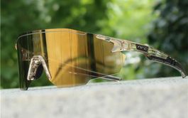 NRC Fahrrad Sonnenbrille  Neu UV400 Bild 1