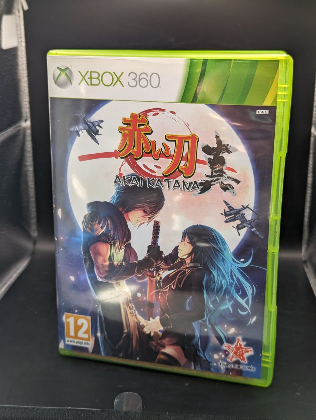 Microsoft Giochi: AKAI KATANA Xbox 360 Game - PAL – Usato da Hünenberg See venduto da SpecialEditionGaming